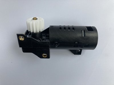 Motor  12V 